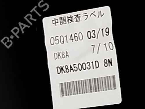 Front bumper MAZDA CX-3 (DK) 1.5 SKYACTIV-D (DK2WS, DK5FW) | BP31645459C7 