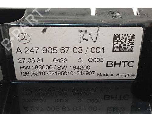 Climate control MERCEDES-BENZ B-CLASS Sports Tourer (W247) B 200 d (247.012) | BP31382911I5 