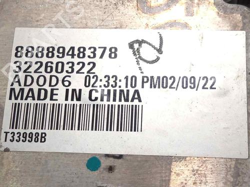 Electronic sensor LYNK & CO 01 PHEV | BP17790539M84 - Image 5