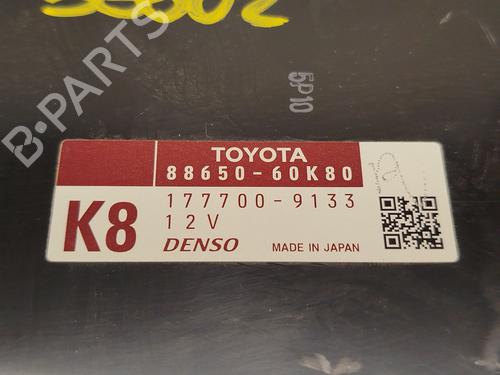 Electronic module TOYOTA LAND CRUISER PRADO (_J15_) 3.0 D-4D (KDJ155_, KDJ150_, KDJ150R, KDJ155R) | BP29567521M83 