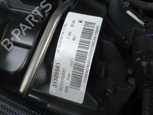 Rear parcel shelf BMW X1 (F48) sDrive 18 i | BP28337359C85 