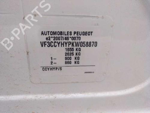 Gear lever PEUGEOT 208 I (CA_, CC_) 1.5 BlueHDI 100 | BP8900793M90