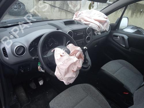 Front right window mechanism CITROËN BERLINGO MULTISPACE (B9) 1.6 BlueHDi 100 | BP24139832C23 