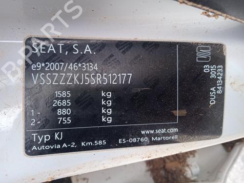 Intercooler SEAT IBIZA V (KJ1, KJG) 1.0 TSI | BP29938400M30 