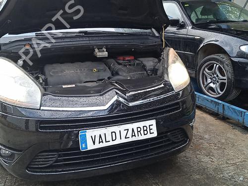 Right mirror CITROËN C4 Grand Picasso I (UA_) 2.0 HDi 138 | BP30933862C27 