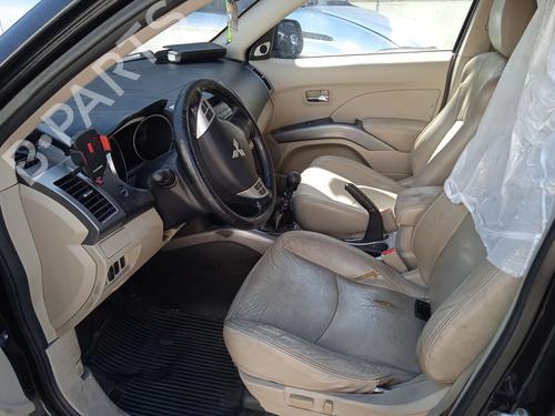 Fuse box MITSUBISHI OUTLANDER II (CW_W) 2.0 DI-D (CW8W) | BP26124410E1 