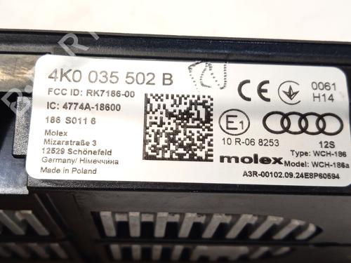 Electronic module AUDI A4 B9 Avant (8W5, 8WD) 35 TDI Mild Hybrid | BP27520780M83 - Image 4