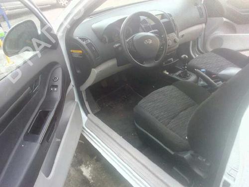 Fuse box KIA CEE'D Hatchback (ED)  | BP4823471E1 