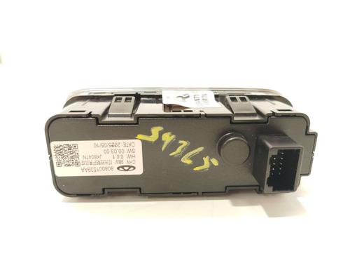 Switch JAECOO J7 PHEV | BP40184568I30 - Image 4