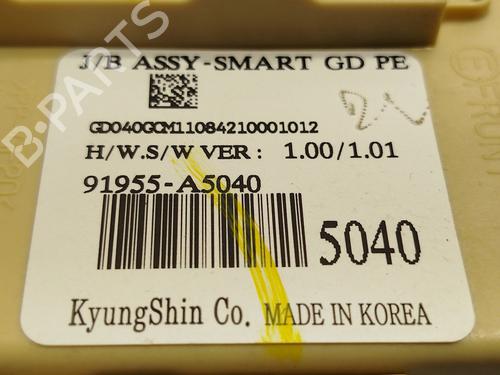 Fuse box HYUNDAI i30 (GD) | BP26979067E1 - Image 3