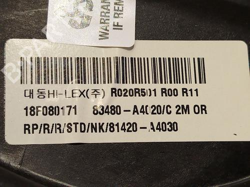 Rear right window mechanism KIA CARENS IV 1.6 GDi | BP29933064C25 - Image 4