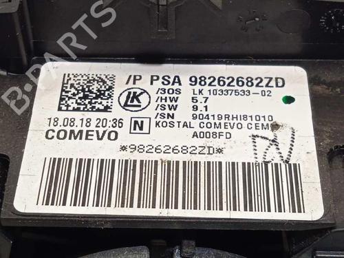 Ratstangsstang CITROËN C4 CACTUS 1.5 BlueHDi 100 | BP16058077I23 