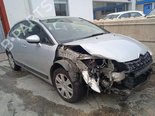 Fuel flap CITROËN C4 I (LC_) 1.6 HDi | BP10033628C131 
