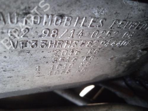 Right taillight PEUGEOT 307 Break (3E) 2.0 HDI 110 | BP30687058C35 