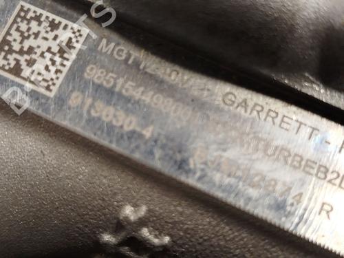 Engine PEUGEOT 208 II (UB_, UP_, UW_, UJ_) 1.2 PureTech 100 | BP28973974M1 