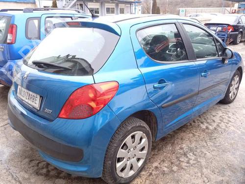 Tailgate PEUGEOT 207 (WA_, WC_) 1.4 | BP9516145C6 