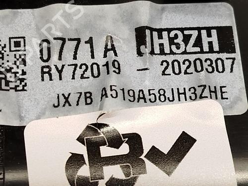 Innerbelysning FORD KUGA III (DFK) 2.5 Duratec Plug-in-Hybrid | BP30173739I8 