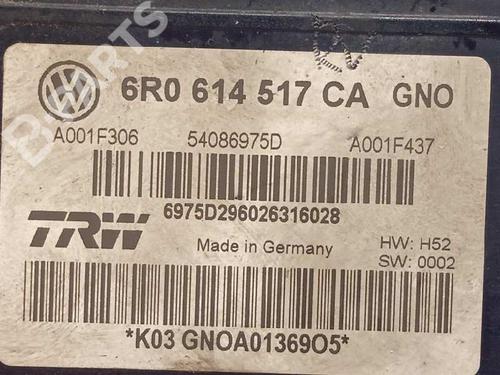ABS pump SEAT TOLEDO IV (KG3)  | BP10728457M43 