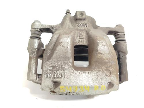 Right front brake caliper TOYOTA COROLLA Hatchback (_E21_, _EA1_, _EH1_) 1.8 Hybrid (ZWE211, ZWE219) | BP22728930M104
