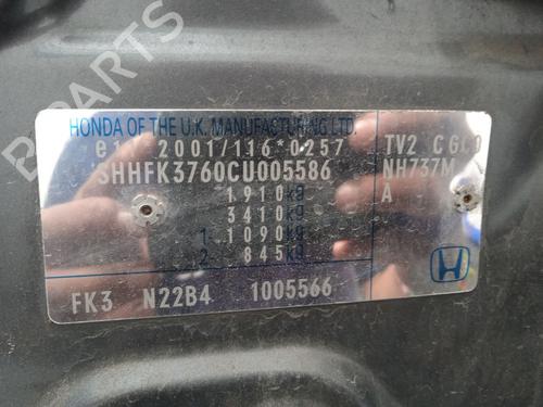 Electronic module HONDA CIVIC IX (FK) 2.2 i-DTEC (FK3) | BP34507567M83  - Image 30
