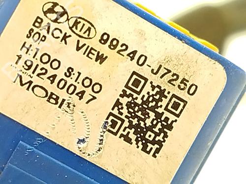Electronic module KIA XCEED (CD) 1.6 CRDi 115 | BP25808910M83 - Image 5
