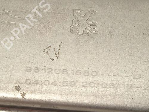 Front right window mechanism CITROËN C3 III (SX) 1.2 VTi 82 | BP25847539C23 - Image 5