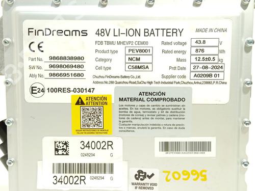 Battery PEUGEOT 208 II (UB_, UP_, UW_, UJ_) 1.2 PureTech 100 | BP28972627E11