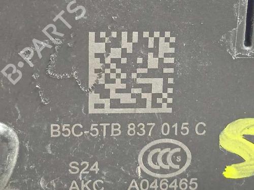 Front left lock SKODA FABIA III Estate (NJ5) 1.0 TSI | BP13736481C98 