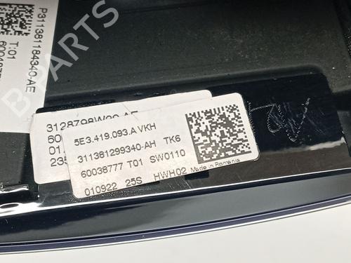 Rat SKODA KAROQ (NU7, ND7) 1.5 TSI | BP34629962C49  - Image 6