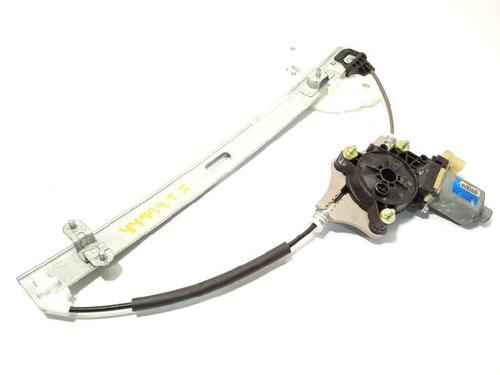 Used Rear left window mechanism Rear left window mechanism 7863784 7863784