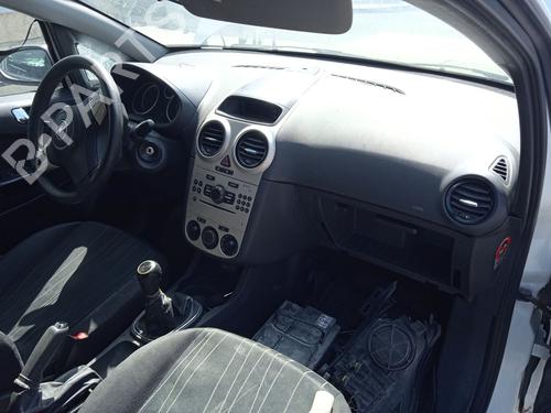 Tailgate OPEL CORSA D (S07) 1.3 CDTI (L08, L68) | BP19287082C6 