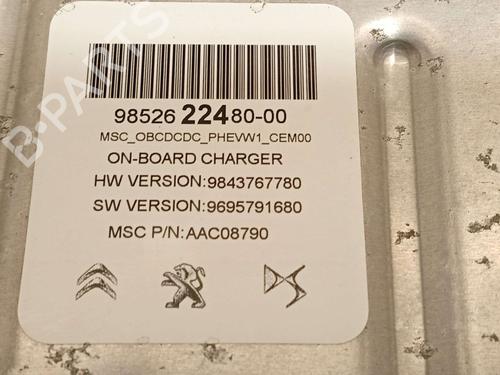 Electronic module DS DS 7 Crossback (J4_, JR_, JC_) E-TENSE 225 (J4DGZU, J45GQU) | BP38876222M83 - Image 6