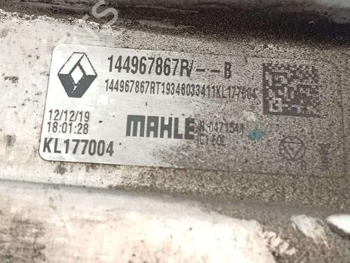 Intercooler RENAULT MEGANE IV Hatchback (B9A/M/N_) 1.5 Blue dCi 115 (B9A6) | BP38196909M30 - Image 4