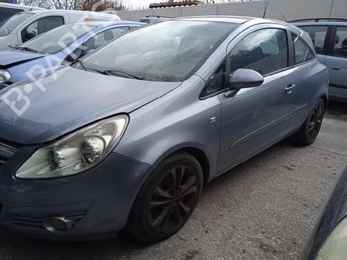 Right front door OPEL CORSA D (S07) 1.7 CDTI (L08, L68) | BP10289347C3 