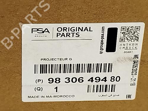 Left headlight CITROËN C4 III (BA_, BB_, BC_) | BP29247698C28