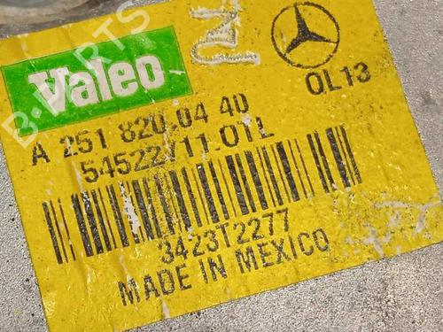 Front wiper motor MERCEDES-BENZ R-CLASS (W251, V251)  | BP13085101M29 