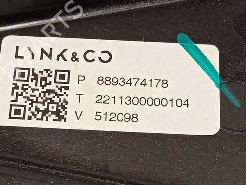 Front right window mechanism LYNK & CO 01 PHEV | BP27564659C23