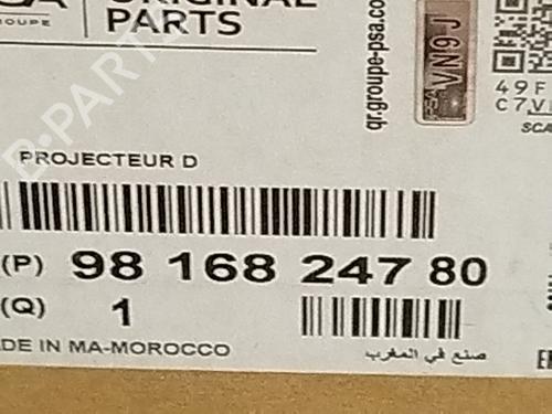 Right headlight CITROËN BERLINGO Box Body/MPV (K9) e-Berlingo | BP29449938C29 