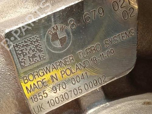 Engine BMW X5 (G05, F95) | BP13056464M1