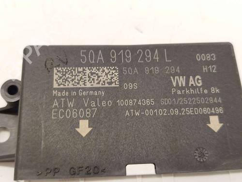 Electronic module SKODA KAMIQ (NW4) 1.0 TSI | BP38346887M83 - Image 4