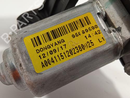 Rear wiper motor CHEVROLET ORLANDO (J309) 2.0 D | BP18546789M102