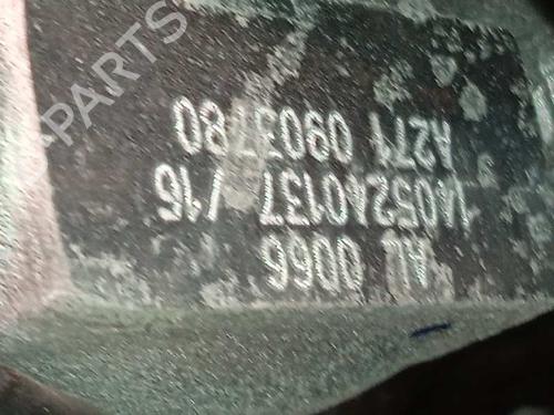 Engine MERCEDES-BENZ C-CLASS (W204)  | BP13054116M1 