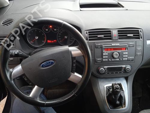 Tailgate FORD C-MAX (DM2) 1.6 | BP29124001C6 