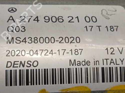 Starter MERCEDES-BENZ C-CLASS Convertible (A205) C 200 (205.442) | BP6548236M8 