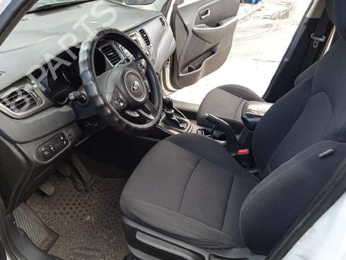 Front wiper motor KIA CARENS IV 1.7 CRDi | BP6889329M29 