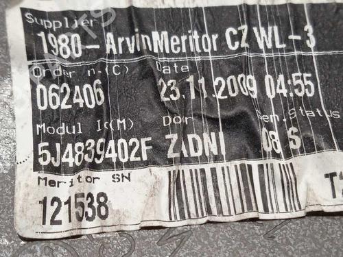 Rear right window mechanism SKODA FABIA II Combi (545) 1.9 TDI | BP7889893C25