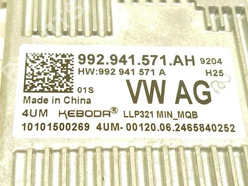Xenon ballast VW TAIGO (CS1) 1.5 TSI | BP31987471C53