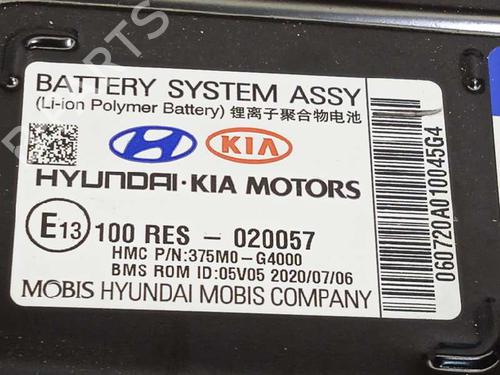 Battery HYUNDAI i30 (PDE, PD, PDEN)  | BP14347367E11 