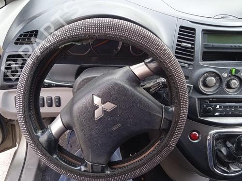 Tailgate lift support MITSUBISHI GRANDIS (NA_W) 2.0 DI-D (NA8W) | BP28538864C138