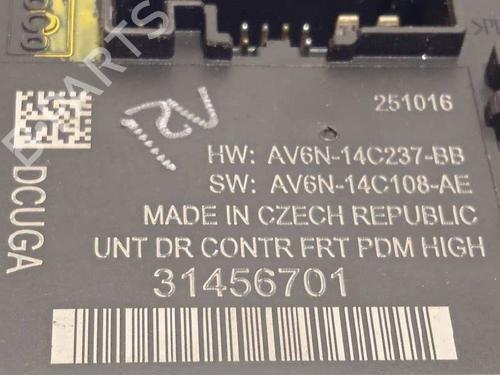 Comfort control module VOLVO V40 Hatchback (525) | BP8932838M56 - Image 4